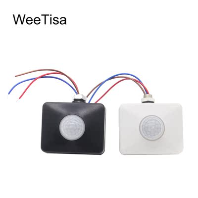 12V Motion Sensor 220V 110V PIR Infrared Automatic Movement
