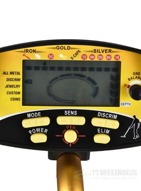 MD910 Professional Portable Underground Metal Detector Handh