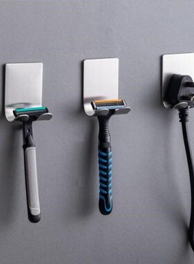 Razor Holder Shaver Hook Hanger Stand Self Adhesive Stainles