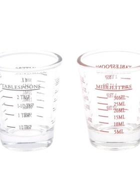 50ml/100ml Thickened Graduated Glass Oz Ounce Cup Measuring