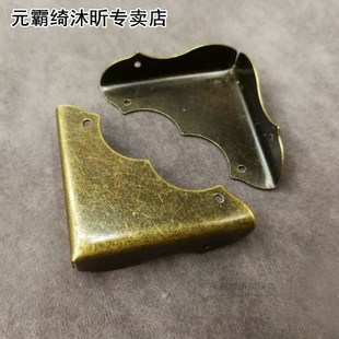 2pcs Antique Jewelry Box Corner Foot Wooden Case Corner Prot