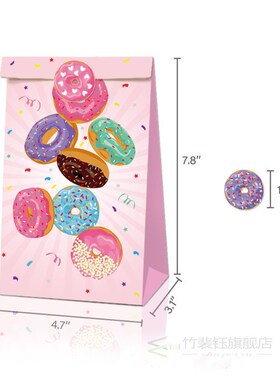 12pcs/set Donuts Paper Gift Bags Party Bag For Donuts Party