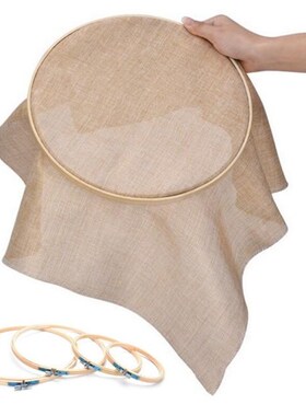 2 Sizes DIY Needlecraft Cross Stitch Machine Bamboo Frame Em