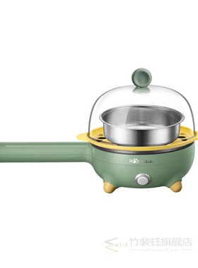 Breakfast-Machine Electric-Baking-Pan Multi-Cooker Mini Auto