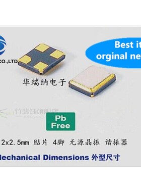 10pcs  orginal new NDK 3225 20M 20MHZ 20.000MHZ NX3225SA