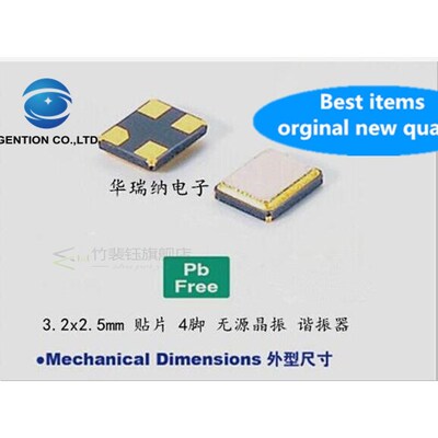 10pcs  orginal new NDK 3225 20M 20MHZ 20.000MHZ NX3225SA