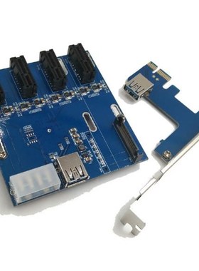 PCIe 1 to 4 PCI express 1X Slots Riser Card Converter Add On