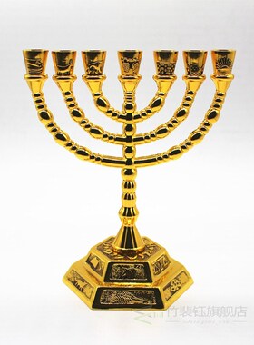 Jewish orah Candle-holders Religions Candelabra Hanukkah Can