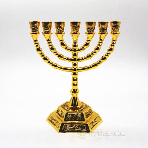 Jewish orah Candle-holders Religions Candelabra Hanukkah Can