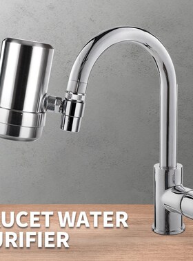 Faucet Water Purifier Tap Water Filter Kitchen Faucet Washab