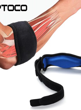 Aptoco Sports Safety Nylon Elastic Elbow Brace Sleeve Basket
