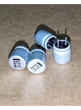 100PCS 680uF 4V FL 8*8mm Aluminum solid electrolytic capacit