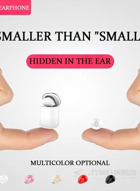 Smart Mini Bluetooth Headset IPX5 Is Waterproof And Sweatpr