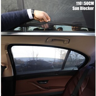 Car UV protection Sunshade Window shield Mesh Sun Shades Bli