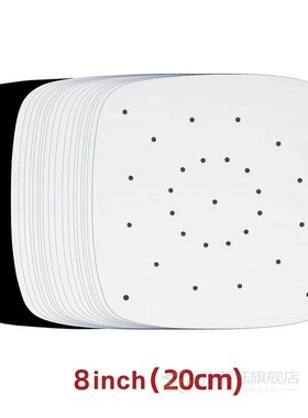 100pcs Oil paper Air Fryer Parchment Paper Sheets Accessorie