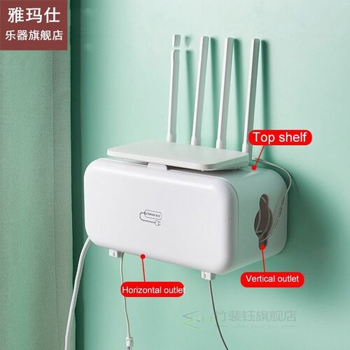 Multifunctional Cable Storage Box Power Socket Cable Tidy St