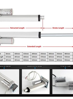 12V Electric Motor DC Linear Actuator 50 100 200 300 400 500