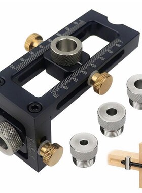 Woodworking Tools 2 In 1 Drill Puncher Locator Cross Oblique