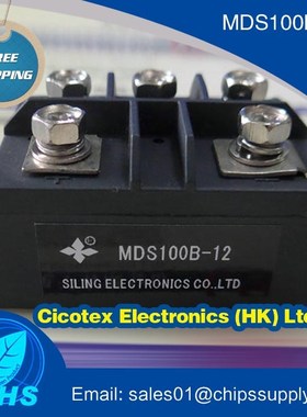 MDS100B-12 Module MDS100 B-12 Glass Passivated Three Phase R