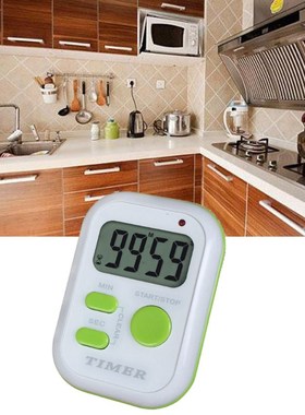 Multifunction  LCD Digital Timer Count-Down Up Clock Cooking