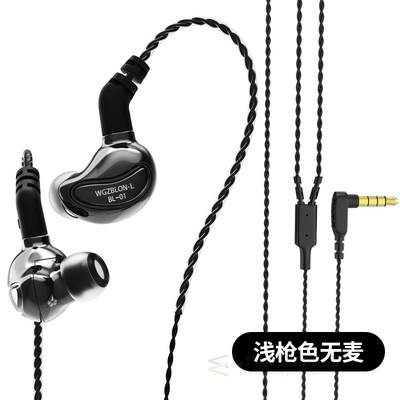 BLON BL 01 BL01 10mm Biology Fiber Diaphragm Driver In Ear