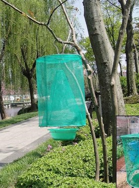 Hanging Fly Traps Indoor Folding Type Suspended Flycatcher E