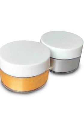 1 Box Christmas Hot 5g Edible Flash Glitter Golden Silver Po