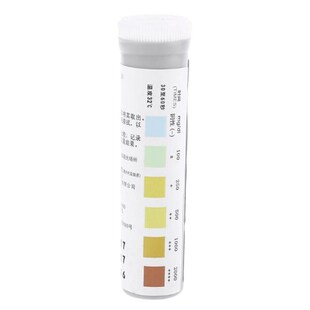 20 Strips Urinalysis Glucose Diabetes Urine Test Strip 适用