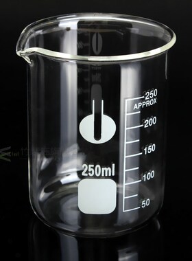 KICTE 250ml Lab Beaker Borosilicate Glass Laboratory Low m C