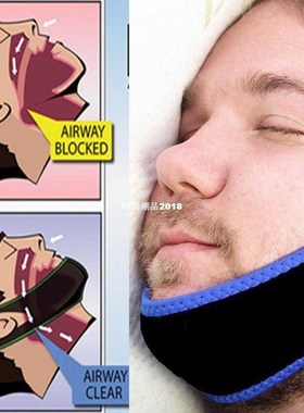 Stop Snoring Belt Anti Snore Chin Strap Care Sleep Stop Snor