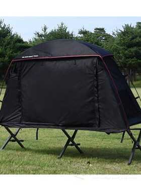 1 Person Folding Off The Ground Camping Sleeping Bed tent co