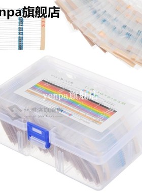 1460pcs Metal Film Resistance Resistor Assortment Kit 1/4W M