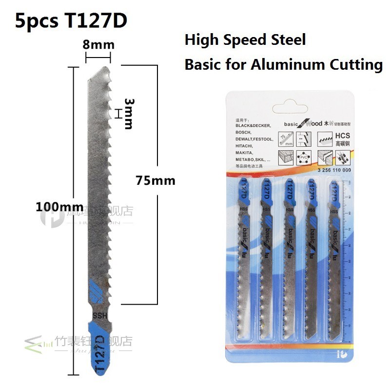 CMCP 5pcs HCS Jigsaw Blade Set T111C T118A T127D T144D T244D