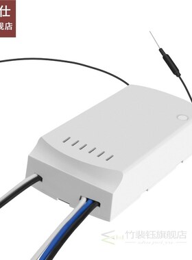 SONOFF iFan03 Wifi Smart Fan Switch Celling Fan/Light Contro