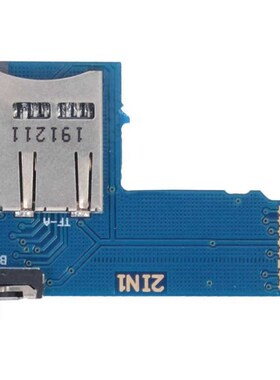 Memory Shield Module 2 in 1 Storage Expansion Board for Indu