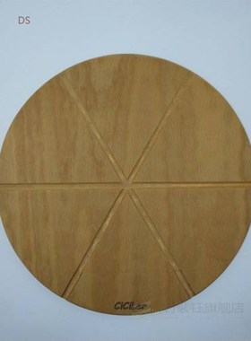 Pizza Presentation Cutting Board 6 Board Wooden Presentation
