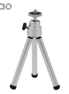 Mini Flexible Projector Tripod Stand Bracket Mini Projector