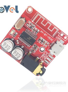 Mini MP3 Bluetooth Lossless Decoder Board Car Speaker Amplif
