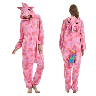 HallOween Unisex Onesie UniCOrn COsPlay KigUrUmi Pajamas