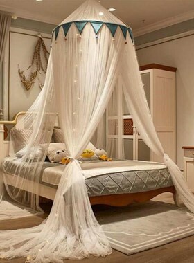 Princess Mosquito Net Bed Canopy Bed Baldachin Camping Mosqu