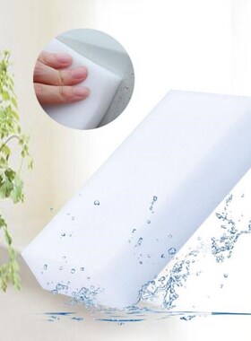 20Pcs/Lot Melamine Sponge Eraser Melamine Sponge Cleaner Cle
