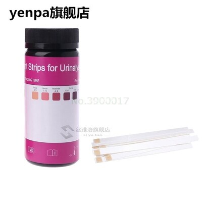100 Strips/Set Ketone Test Strips Urine Tester Reagent Strip