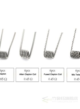 Organic Cotton Prebuilt Coil Kit Vape Cotton Twisted Alien C