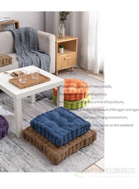 Cheoalfa Square Decorative pillow Floor Cushion Chair Pad  T