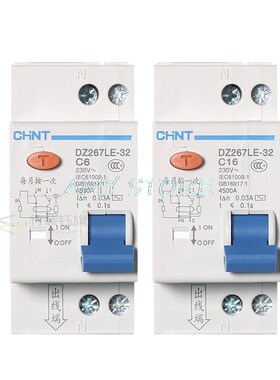 1Pc CHNT DZ267LE-32 1P+N DPNL  6A 10A 16A 20A 25A 32A Residu