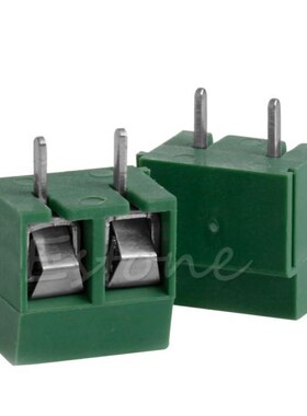 2pcs 300V 10A 2P Male PCB Screw Terminal Block Connector Gre