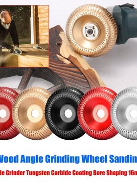 New 16mm Wood Angle Grinding Wheel Sanding Carving Rotary To