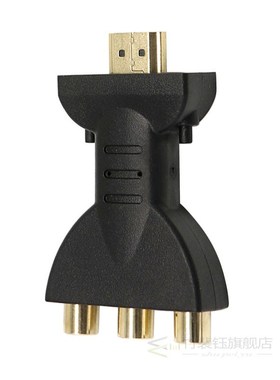 Gold plated HDMI to 3 RGB RCA Video Audio Adapter AV Compon