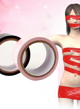 1Roll PVC Duct Tape Elastic Sticky Bondage Binding Tape Tied