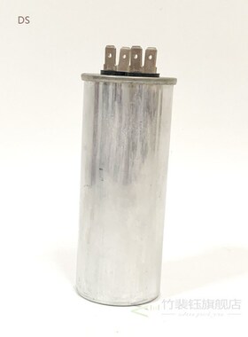 CBB65 20uf/450V,50/60Hz,-25/70/21, Motor Capacitor Air Condi